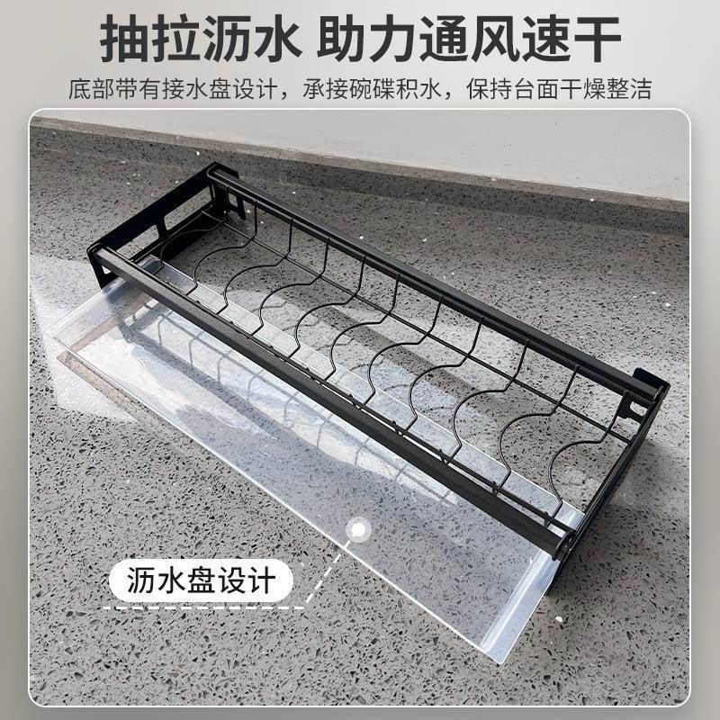 厨房碗碟收纳层架壁挂式放碗架沥水碗盘架盘子置物架筷子收纳盒