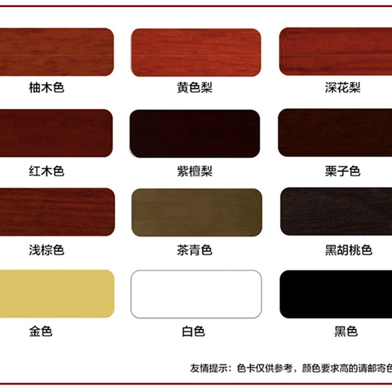 仿古实木花格镂空中式圆拱门月洞门客厅隔断月亮门背景墙博古架