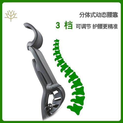 躺睡两用椅人体工学办公椅办公室午休椅坐躺两用午睡办公椅