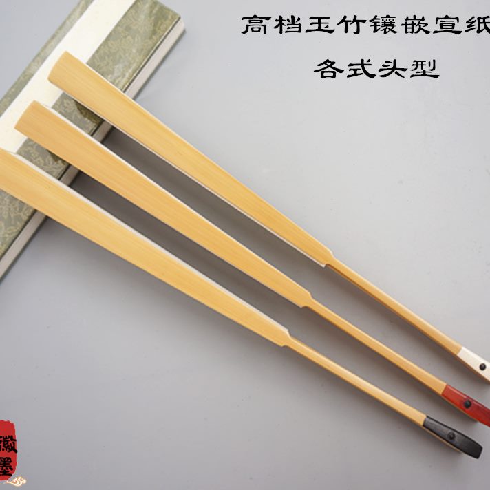 把扇面/5寸包邮夏.宣纸折扇金/8洒9手工扇子苏工空白95玉竹磨司水