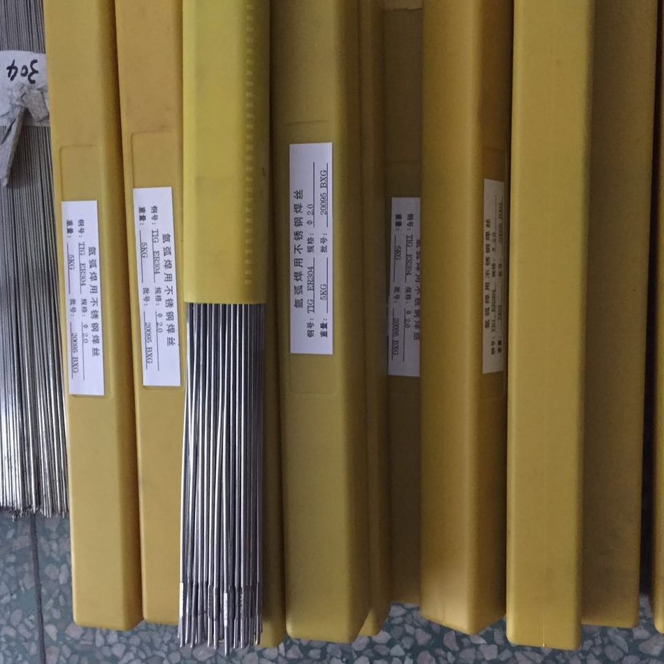 电力 钢1R3R3新品 P10740 077R3R3焊条焊丝耐热41R40PR- 7R焊丝