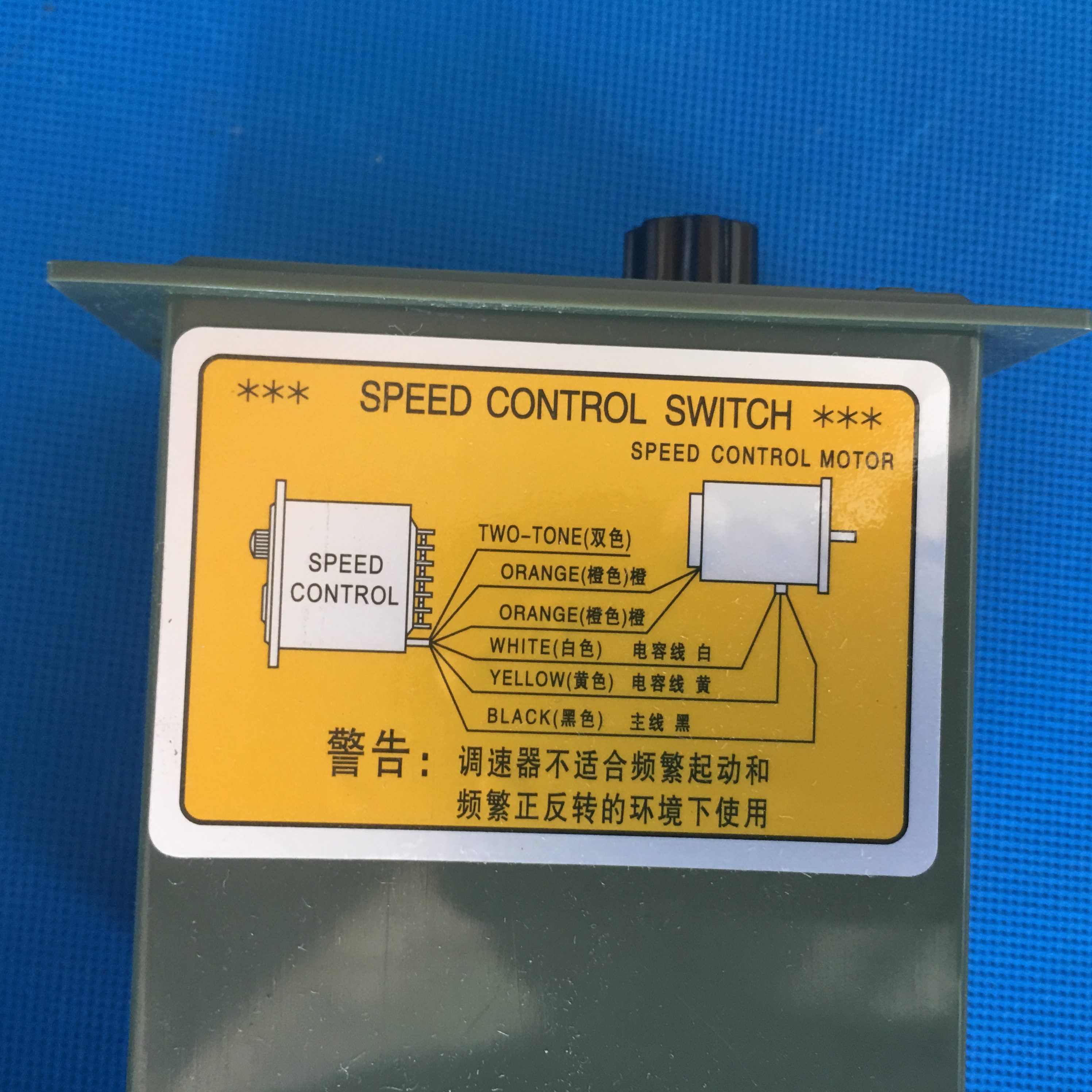 面板减速马达调机15W电机120 250配件LI千张 调速器 速AIv220WTW
