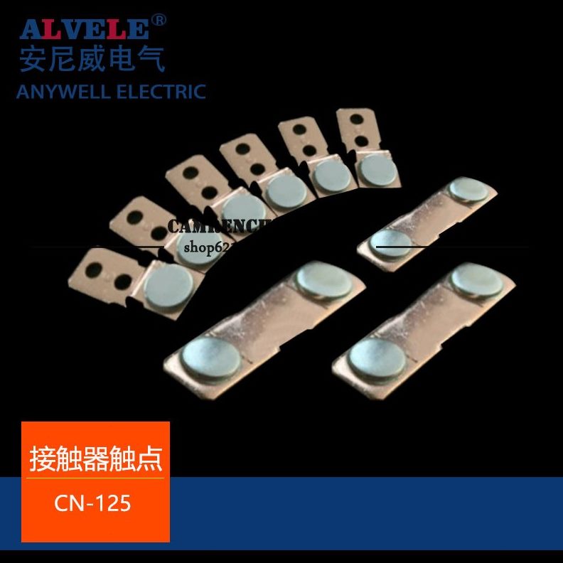 1210*交流接触器N银触N接触器005主CR10 C触点-触-头头N-C