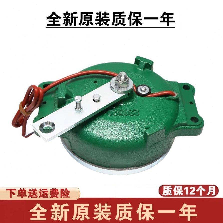 MX抱闸6MX1820主机0机MX 电梯制动器刹车MX  现货MX 1110通用曳引