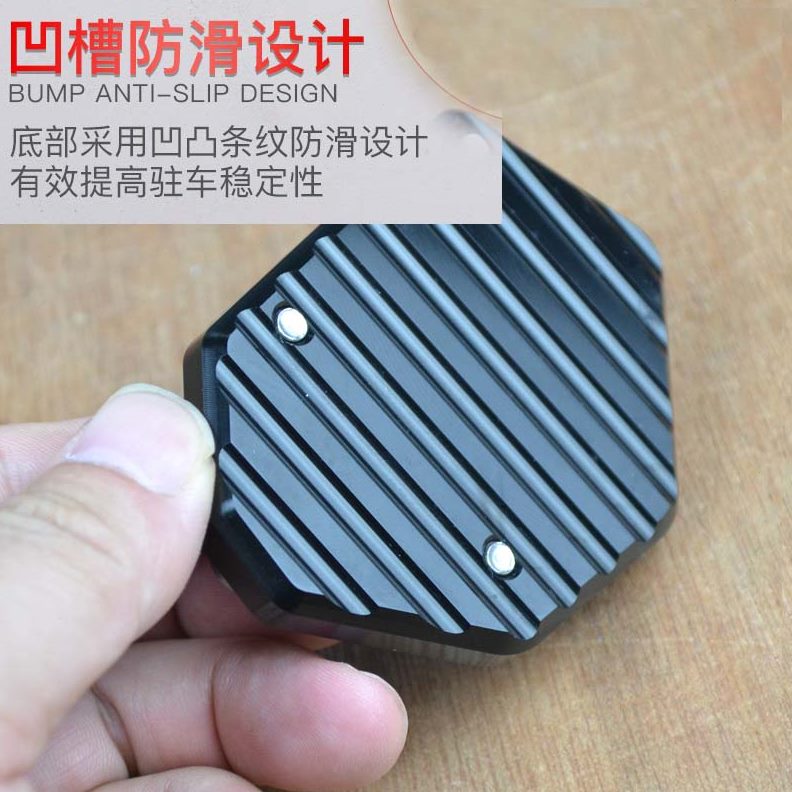 适用S 脚加宽NK加大450边垫加大侧座撑防滑垫改装春撑R撑风