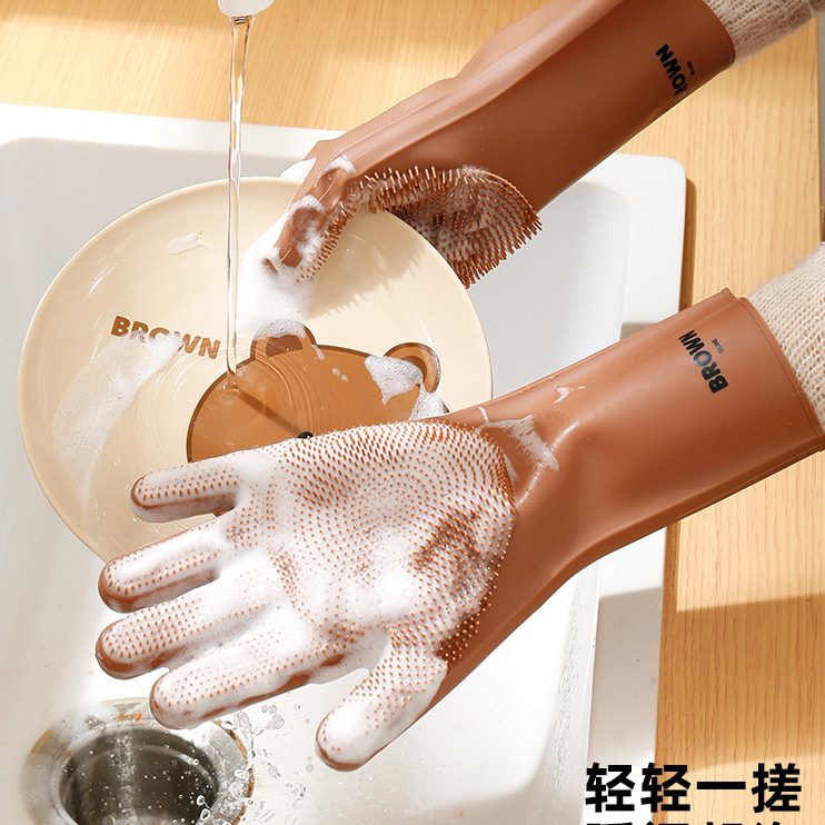 家务清洁防水家用耐加厚手洗碗手套隔热手套厨房护防滑防烫硅胶用