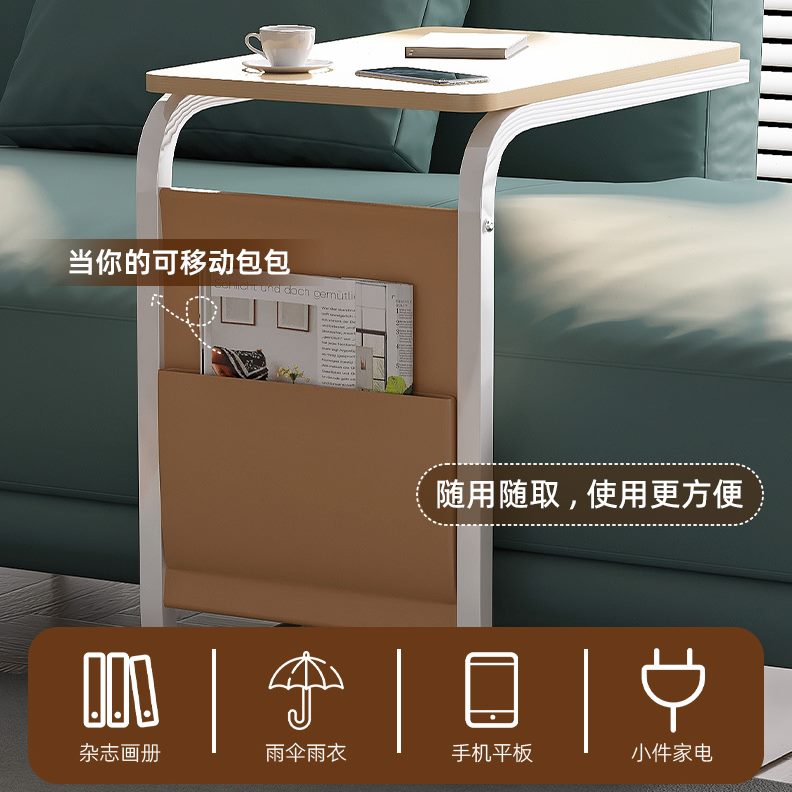 小茶几边柜方几可移动床边桌北欧沙发边几桌置物架小桌子床头角几
