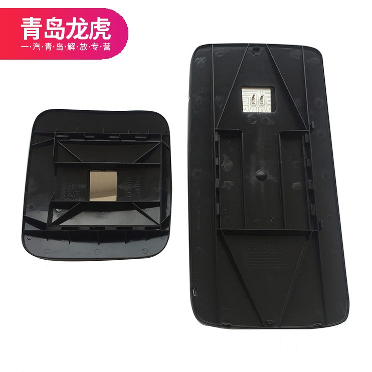 片天倒车镜后视镜适配解放v龙v新悍威加热动H6j6带壳手电J反光镜