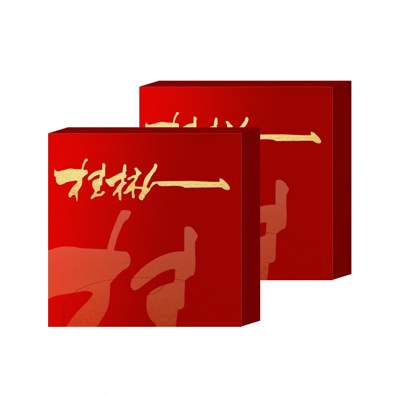 酒店盒订制餐巾纸餐可饭店纸方巾餐厅盒装纸巾定制抽纸印logo纸抽