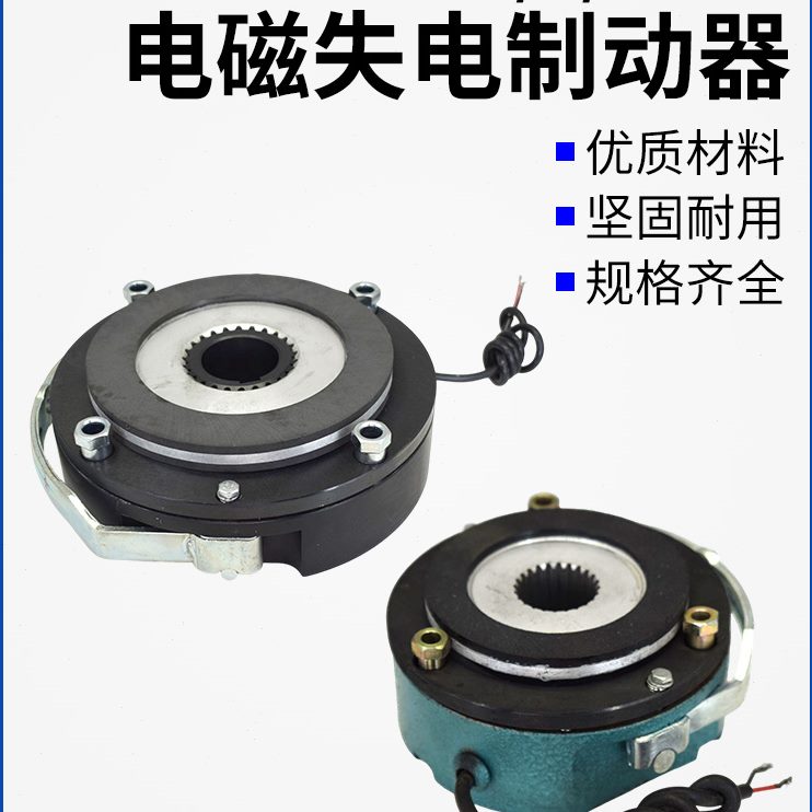 电5S450  D动Z 0- D0 制D1520S1 308800 器ZD失15040 030Z3S2SZ