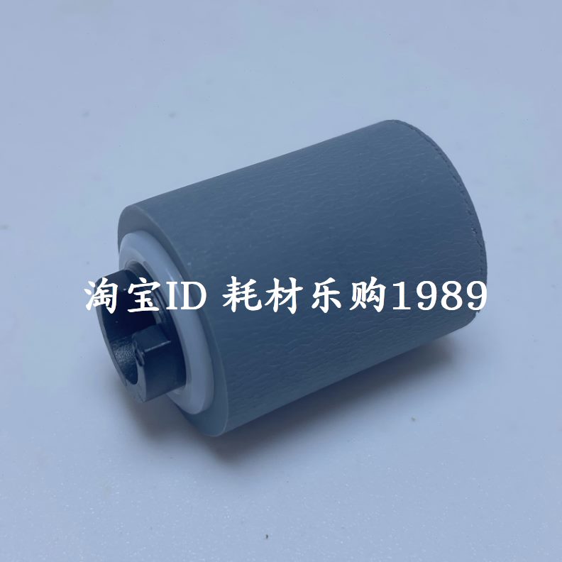 C 输稿适用26C726   C器器7226 F 原稿 搓纸轮6送稿美能达2222CAD