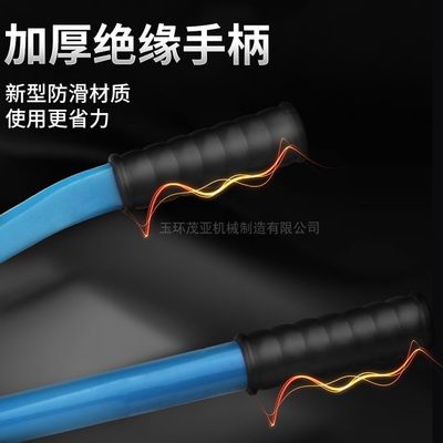 - 注浆管钳25液压钳管管声测管 位移管 压桥梁桩基钳管 冷却压50