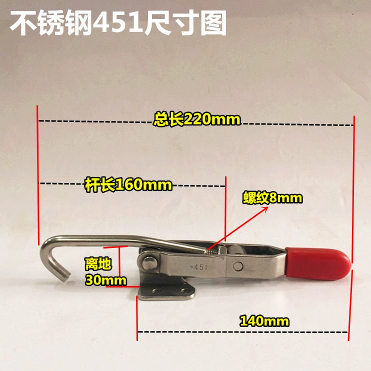 搭扣锁扣不锈钢夹夹钳4持 锁扣45 门栓 工具箱快速夹具30锁扣1夹