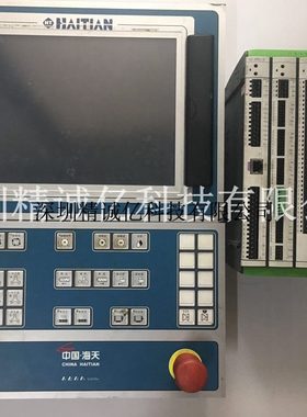 KE K/海天B O机科霸A注塑028按键板按键贴膜I2Z