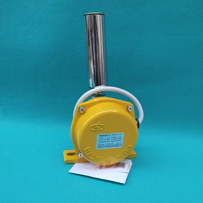 T 30跑偏35-两极跑偏-装- 2010 20P控制器112HFK-置-45开关30