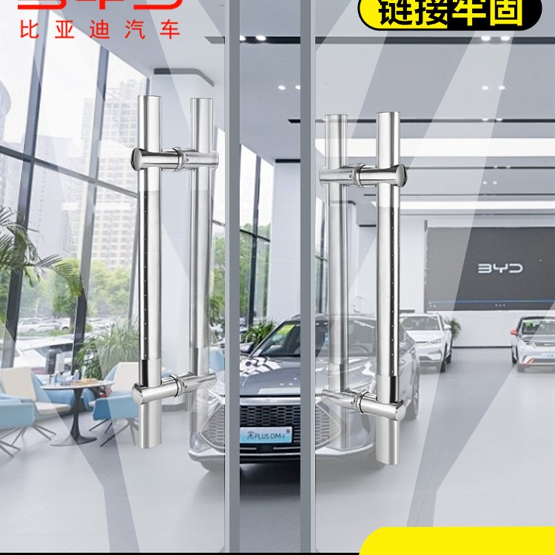玻璃门把手定制304q不锈钢可调节孔距无框有框推拉门把手玻璃对装