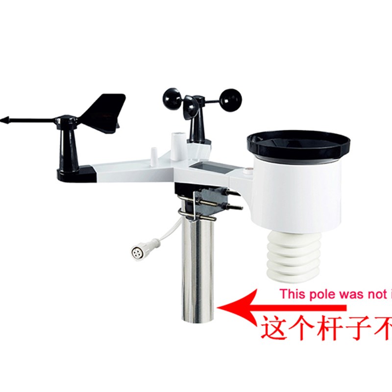 气象站 RS485 接口 有线连接 风M速风向雨量温度湿度气压