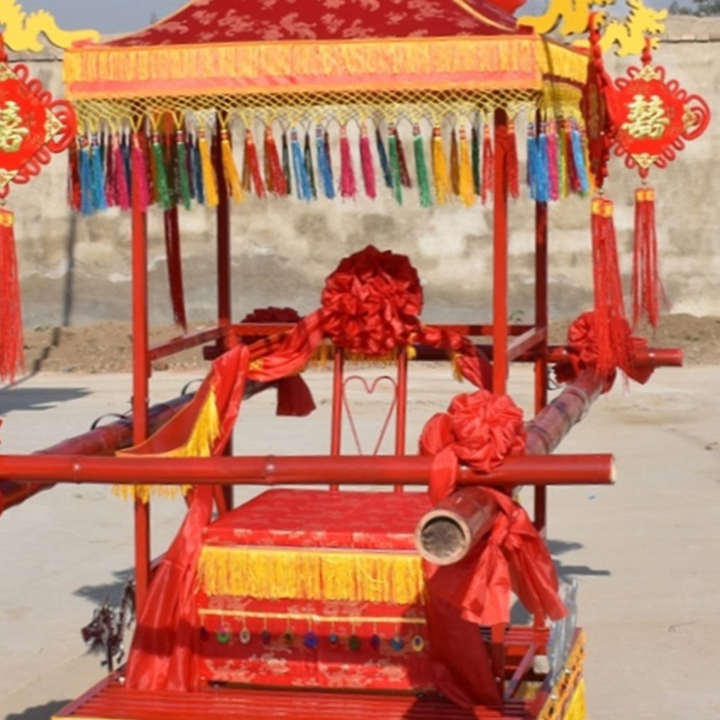 轿 伞子大新郎花轿龙结婚婚庆道具黄轿罗八抬喜轿 椅折叠婚庆中式