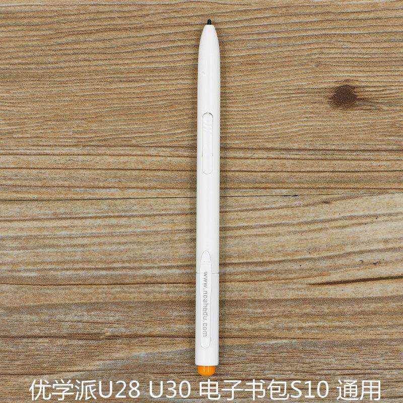 诺亚舟优学派平板U22U23U26U28TU30U32U51S8S10S12电容触摸手写笔