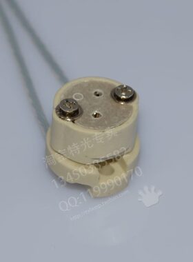 Lite 0LiteH120W70无/6 迈瑞手术W影24V650灯泡1500H24V  灯座yy