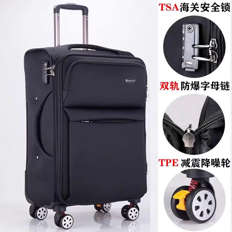 子搬家万向轮耐登机箱男女加厚出国24寸皮箱牛津布行李箱30用拉杆