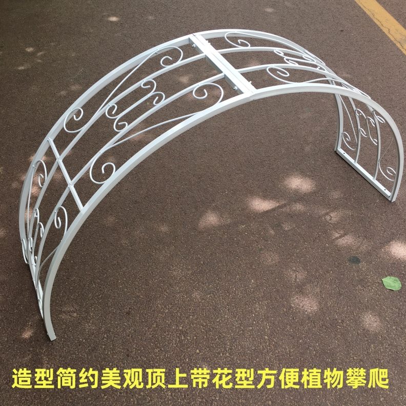 欧式铁艺垛顶部拱门柱花拱门爬藤门架花园支架别墅庭院门绿植拱形
