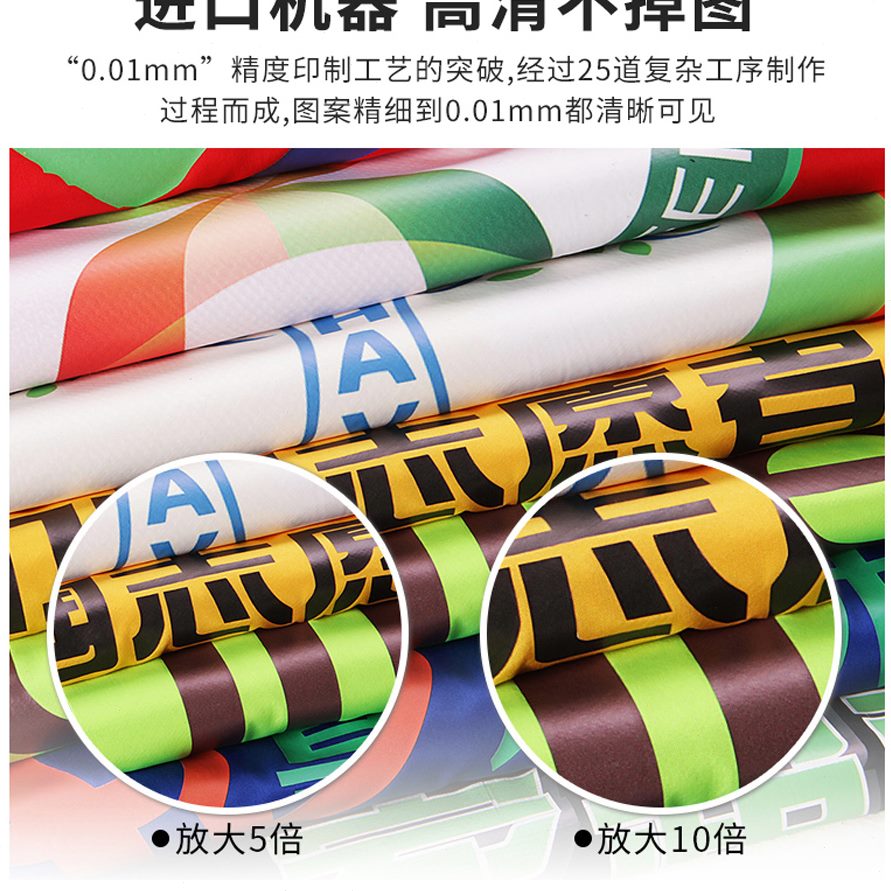 园林网布幼儿园绿化安全印logo马甲定制多口袋儿童背心工作服反光