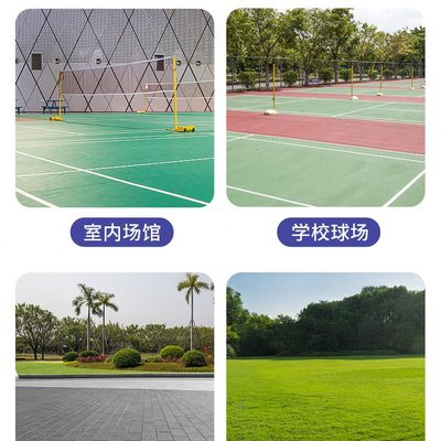 柱网球专业支架可移动子多功能网标准羽毛球网架便携式气排球比赛