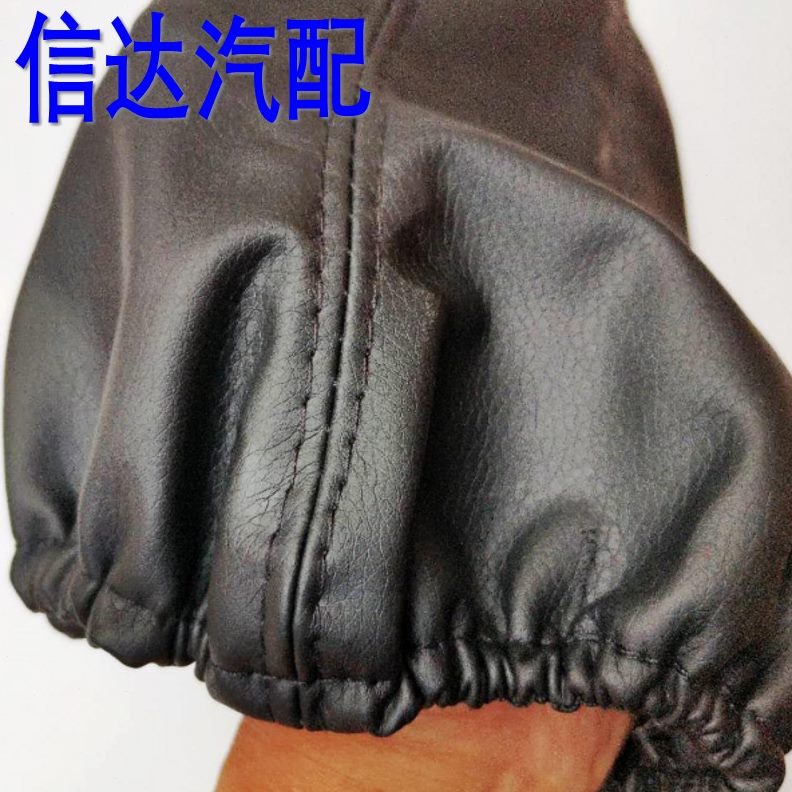 解放把换适配L杆6小6杆档档杆把防尘罩波 操纵档J防尘套J防尘套挡