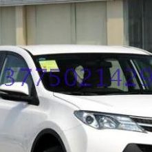 /RAV413灯罩RAV4大灯前透明款灯罩精品罩14 -款 1314