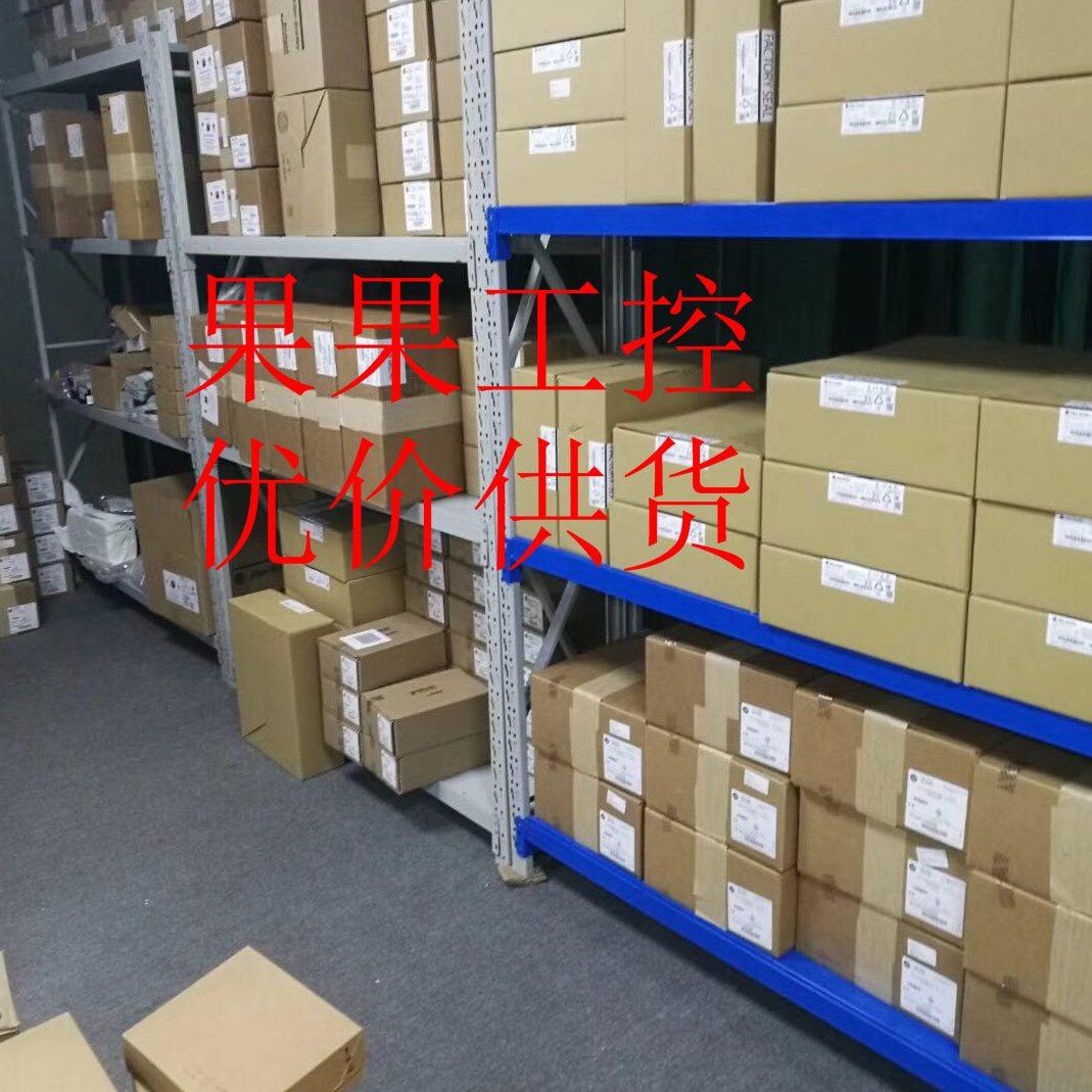 模块 价供应 还有选购质41AB 9O-一7优-V16保4 OP16P 年7现货1V9