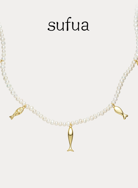 sufua小鱼金色锁骨链巴洛克珍珠