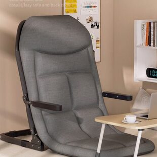 飘窗懒人沙发靠椅床宿舍神器便携折叠寝室床上靠背椅折叠躺椅