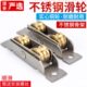 塑钢门窗滑轮77不锈钢铜轮轮子窗户双槽推拉顶谷滚轮4滑移门个