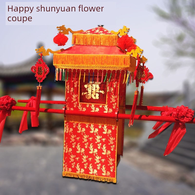 西顺园八里中国风车古典中国风节日I大红花车民间道具抖音婚车