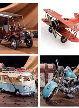 欧式复古汽车巴士模型店铺装饰品摆件怀旧创O意家居电视柜工艺摆