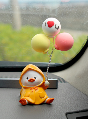网红小鸭子摆件h可爱汽车载内装饰树脂公仔新款创意中控台男女礼
