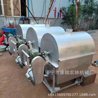玉米粉滚筒炒货机 干果炒货机图片 辣椒炒货机