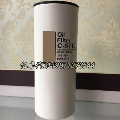 3101869 LF9001 3406809 P550949 P559000 974/474-00034机油滤芯