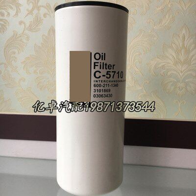 3101869 LF9001 3406809 P550949 P559000 974/474-00034机油滤芯