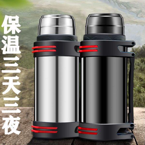 30暖车载水壶壶4旅行家用不锈钢保温壶户外热水瓶大容量保温杯