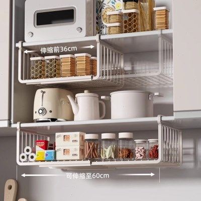 优勤可伸缩厨房置物架收纳神器柜子内分层悬挂篮橱柜下挂架收纳架,厨房/烹饪用具,厨房抽屉置物架,淘宝优惠券,粉丝福利购,淘宝优惠卷