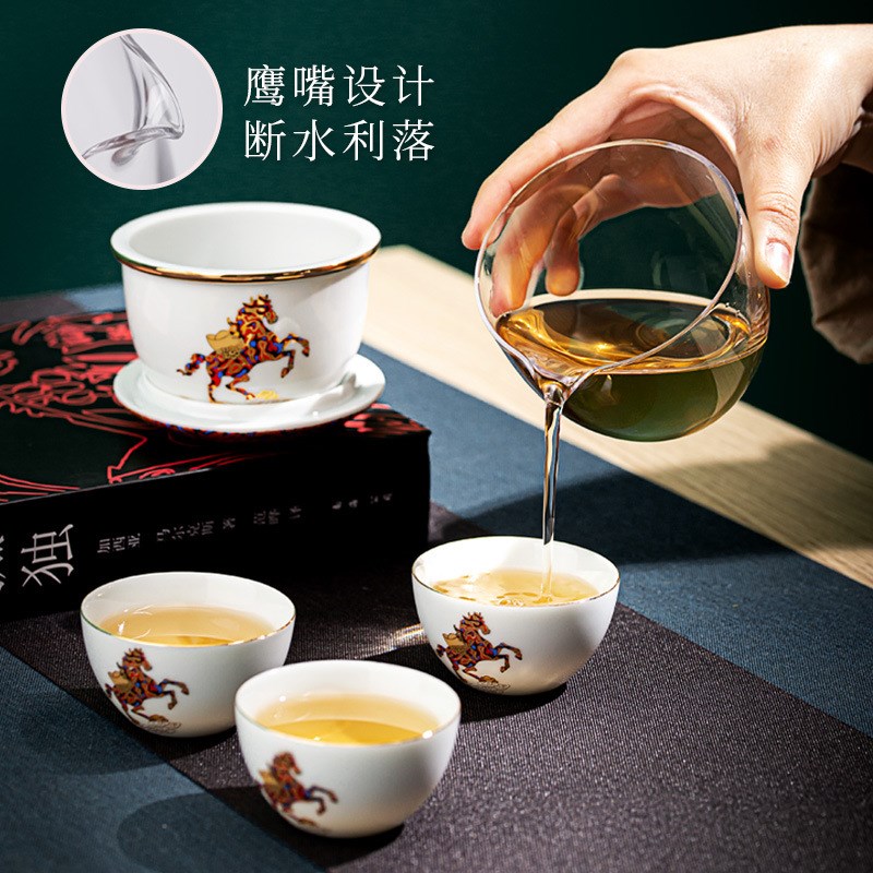 马上有钱快客杯国潮旅行玻璃快客A茶具一壶三杯便携收纳包厂家直