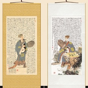 诸葛亮前后出师表书法挂画 孔明三国人物画像卷轴挂画 中式装饰画