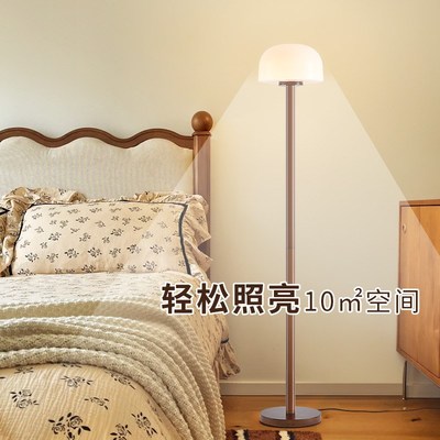 中古风胡桃木客h厅白玉落地灯欧美复古风卧室床边氛围灯温馨书房