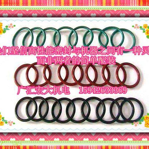 进口高品质氟胶O型圈外径465-590*8.6mm线径耐高温热油腐蚀密封件,五金/工具,密封件,淘宝优惠券,粉丝福利购,淘宝优惠卷