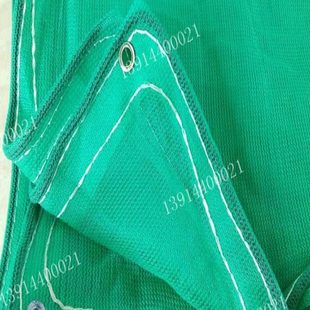 阻燃安全网密目网密目式安全立网建筑防护网施工网绿色绳网围网