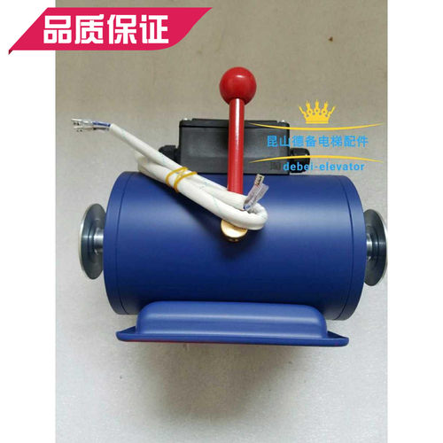 原装通润FYJ240 FYJ245主机制z动器DZE-12E抱闸制动器DZE-12制动