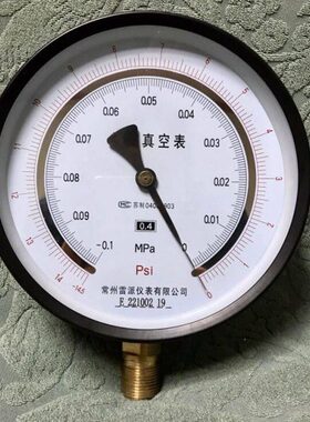 精确...15cm x140量真空表度-程范围-01精密50mpa 螺纹级 M20