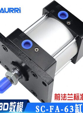 25SC*标准200A-F/50底座A330FSC/1075A0/0//气缸带气缸-F6